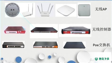 h3c交换机模拟器安卓软件下载