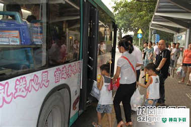 潍坊公交最新2022版下载