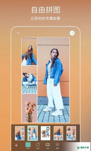 Picsart2022最新下载