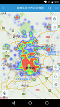 地图无忧app下载
