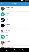 地图无忧最新2022版下载