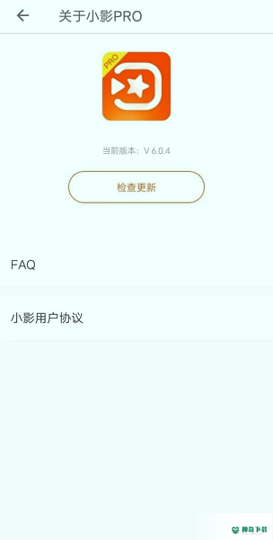 VivaVideo安卓版下载
