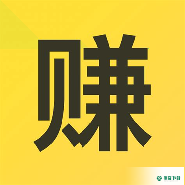 极速火箭网络助手安卓app下载