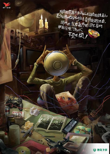 摄影教程下载