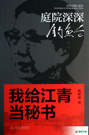 当当网上商城书店安卓版下载