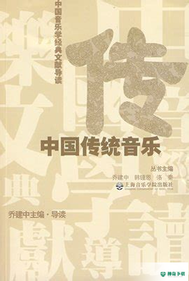 豆瓣音乐安卓版下载