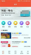 挣钱帮安卓版下载