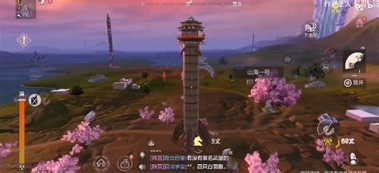 天空加速器安卓软件下载