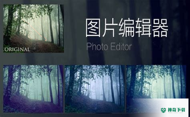 最强视频编辑器安卓版下载