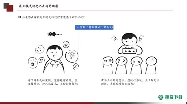 云岭翻译安卓app下载