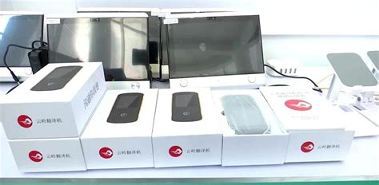 云岭翻译安卓版下载