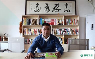 振飞物流安卓下载
