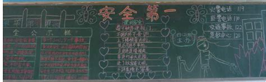 中小学生作文大全安卓版下载