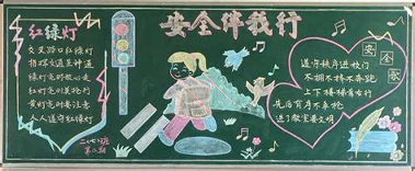 中小学生作文大全安卓应用下载
