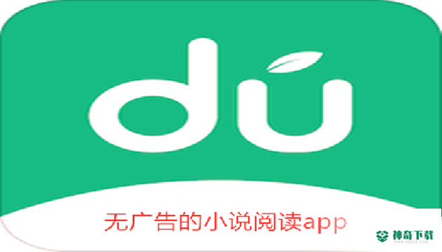 桃花书屋安卓版下载