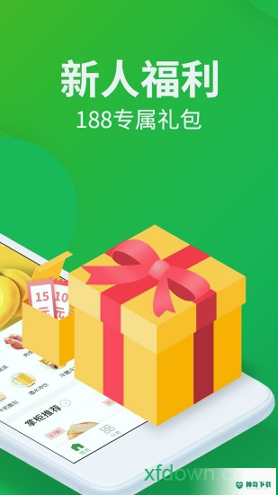 朴朴生鲜配送安卓版APP下载