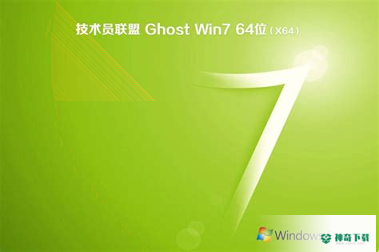 凯立加速器安卓软件下载