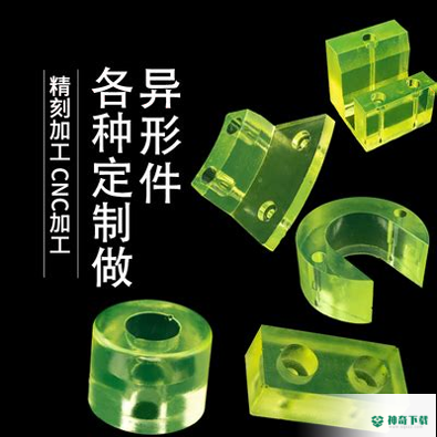 聚优惠购物安卓版下载