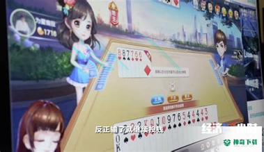 千赢体育安卓版下载