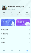 甜心游戏陪玩安卓版下载