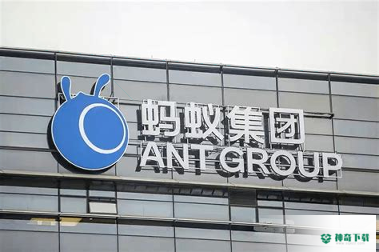 蚂蚁用贷安卓软件下载