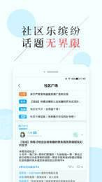 九库阅读app下载