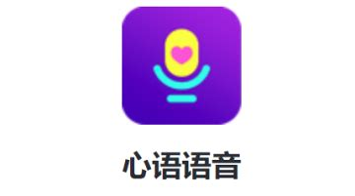 声吧语音聊天交友安卓app下载