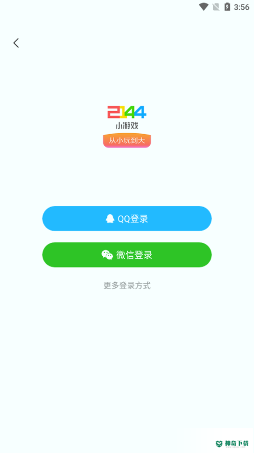 2144APP下载