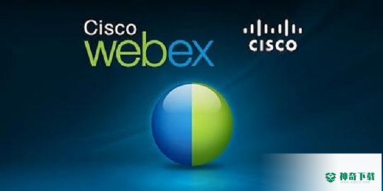 Cisco WebEx Meetings安卓应用下载