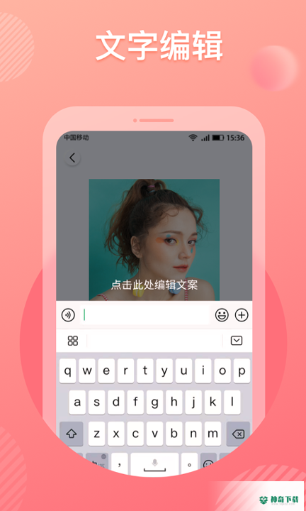 KATOO相机app下载