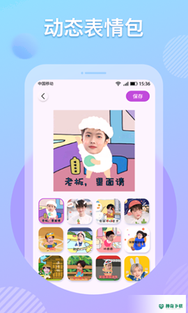 KATOO相机最新2022版下载