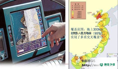 爱玩宝安卓版下载