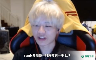 爱玩宝下载