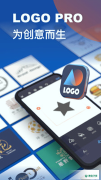 Logo Pro安卓版下载