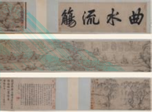 518纵博APP下载