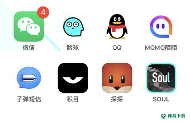 赫兹社交安卓版下载