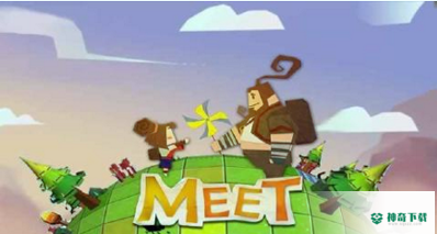 遇见Meet安卓应用下载