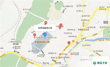 贵阳智慧旅游安卓app下载
