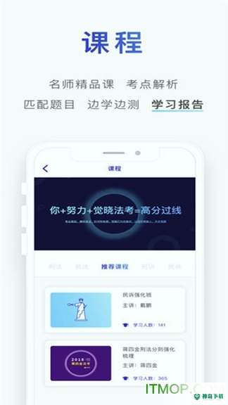 小猿口算盒子安卓版下载