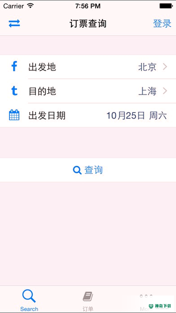12306订票助手2022最新下载