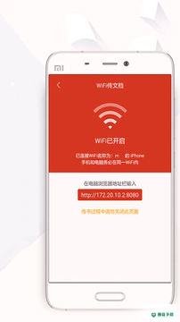 快看小说安卓软件下载