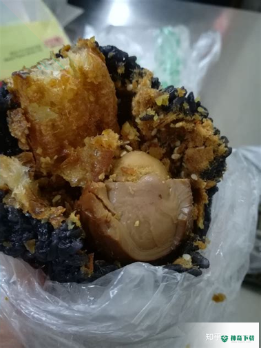 咸聊安卓应用下载