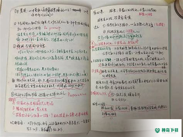 启牛理财学堂安卓版下载