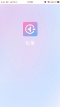 粒橙打卡最新2022版下载