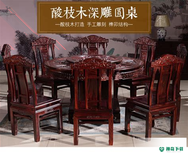 大象移动办公安卓下载
