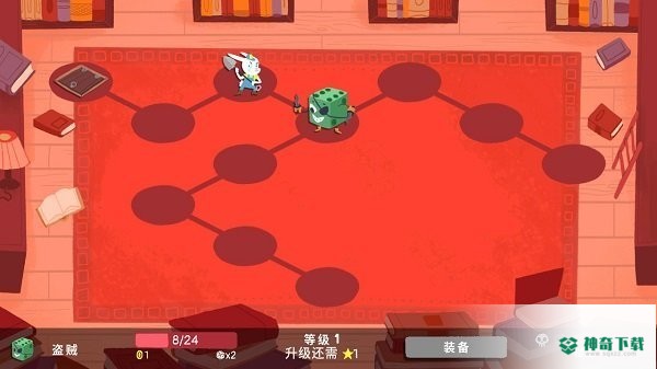 骰子地下城v1.13.0版下载