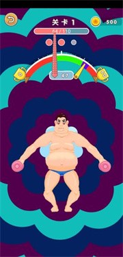 减肥大作战v1.0.2版下载