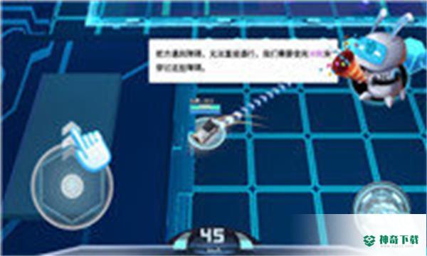 狂漂v1.18版下载