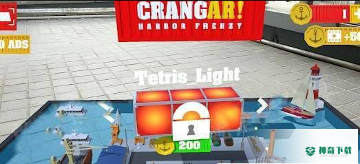 crangar免费下载
