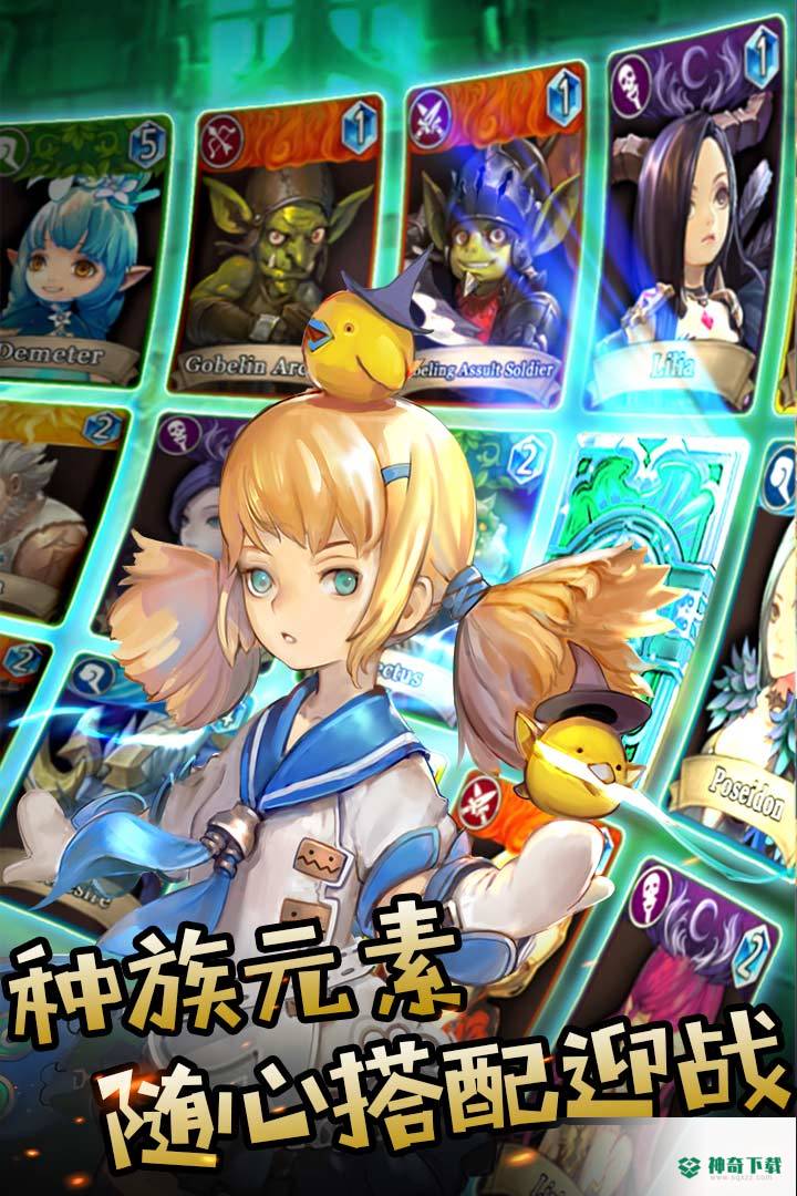 猎人幻想v1.0.0版下载